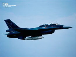 航空自衛隊日本の空を守る 松本昌久写真集2_9ページ
